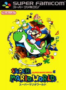 Постер Super Mario World для SNES